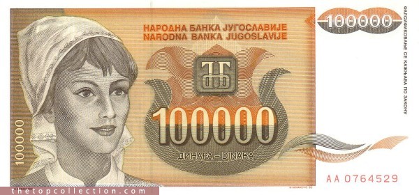 100000 دینار یوگسلاوی