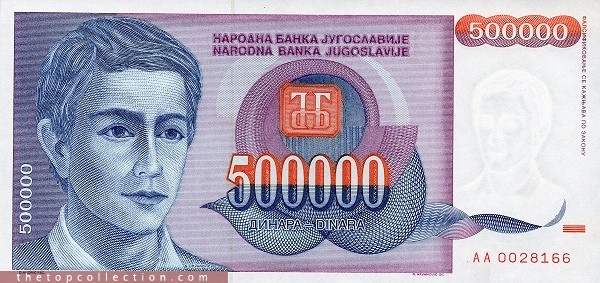 500000 دینار یوگسلاوی