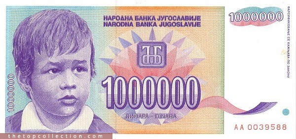 1000000 دینار یوگسلاوی 