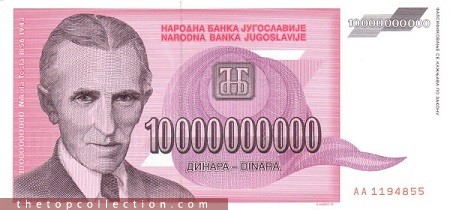 10000000000 دینار یوگسلاوی 