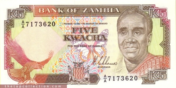 5 کواچا زامبیا