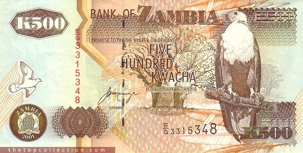 500 کواچا زامبیا (سری کاغذی )