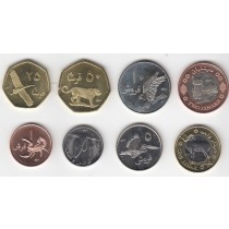 فول ست سکه های فلسطین (بسیار کمیاب )  
