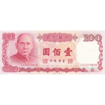 100 یوان تایوان 