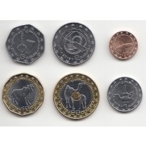 ست سکه های موریتانی 