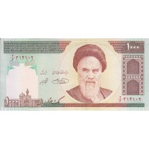 1000 ریال حسینی،شیبانی-مخرج 6