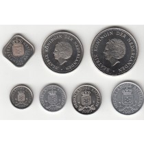 ست سکه های آنتیل هلند (کمیاب )