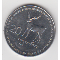 سکه 20 تتری گرجستان 