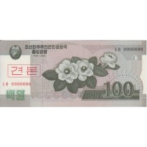 100 وون کره شمالی specimen