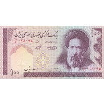 100 ریال حسینی،شیبانی-مخرج 6