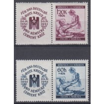 سری کامل تمبرهای کمیاب بوهمیا و مراویا یادبود صلیب سرخ جهانی چاپ 1941 (باشارنیه )
