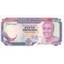 50 کواچا زامبیا