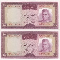 100 ریال ایران آموزگار فرمانفرما