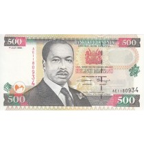 500 شیلینگ کنیا (کمیاب )