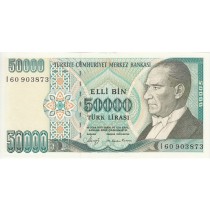50000 لیر ترکیه p203a
