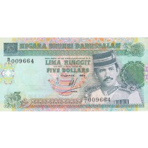 5 رینگیت برونئی 