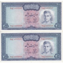 200 ریال ایران آموزگار - جهانشاهی