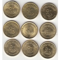 فول ست سکه های یادبود 50 قرشا مصر  