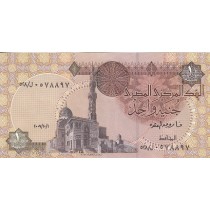 1 پوند مصر