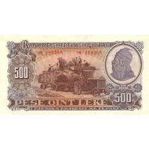 500 لک آلبانی 