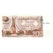 200 دینار الجزایر