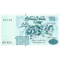 100 دینار الجزایر