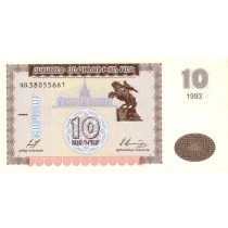 10 درام ارمنستان
