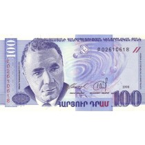 100 درام ارمنستان