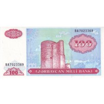 100 مانات آذربایجان 