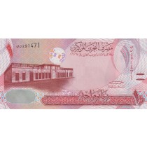 1 دینار بحرین  