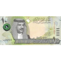 10 دینار بحرین  