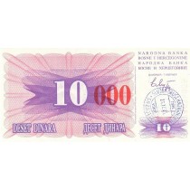 10000 دینار بوسنی و هرزگوین p53h