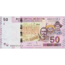 50 بولیویانو بولیوی
