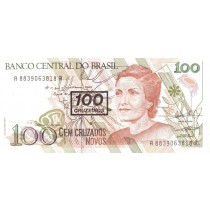  100 (کمیاب  - با سورشارژ) کروزیرو برزیل