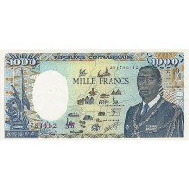 1000 فرانک آفریقای مرکزی (کمیاب )
