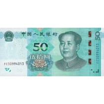 50 یوان چین 