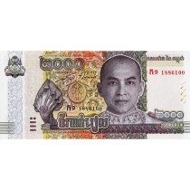2000 ریل کامبوج