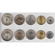 فول ست سکه های کلمبیا (کمیاب )