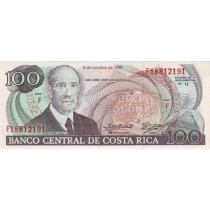 100 کولون کاستاریکا (1990)
