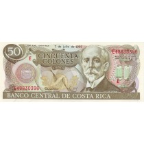 50 کولون کاستاریکا (1993)