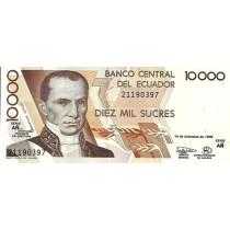 10000 ساکر اکوادور،چاپ1998
