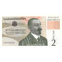 2 لاری گرجستان 