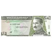 1  کواتزال گواتمالا