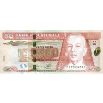 50  کواتزال گواتمالا