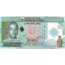10000 فرانک گینه یادبود پنجاهمین سالگرد تاسیس بانک مرکزی گینه 