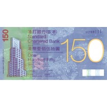 150 دلار هنگ کنگ یادبود صد و پنجاهمین سالگرد تاسیس چارترز بانک (کمیاب )