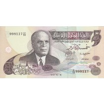 5 دینار تونس 
