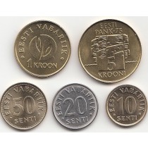 فول ست سکه های استونی 