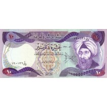 10 دینار عراق