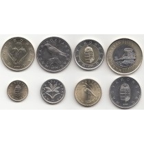 فول ست سکه های مجارستان ( کمیاب )